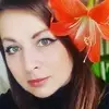 Отзыв от Наталия Серова