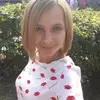 Отзыв от Диана Селезнева